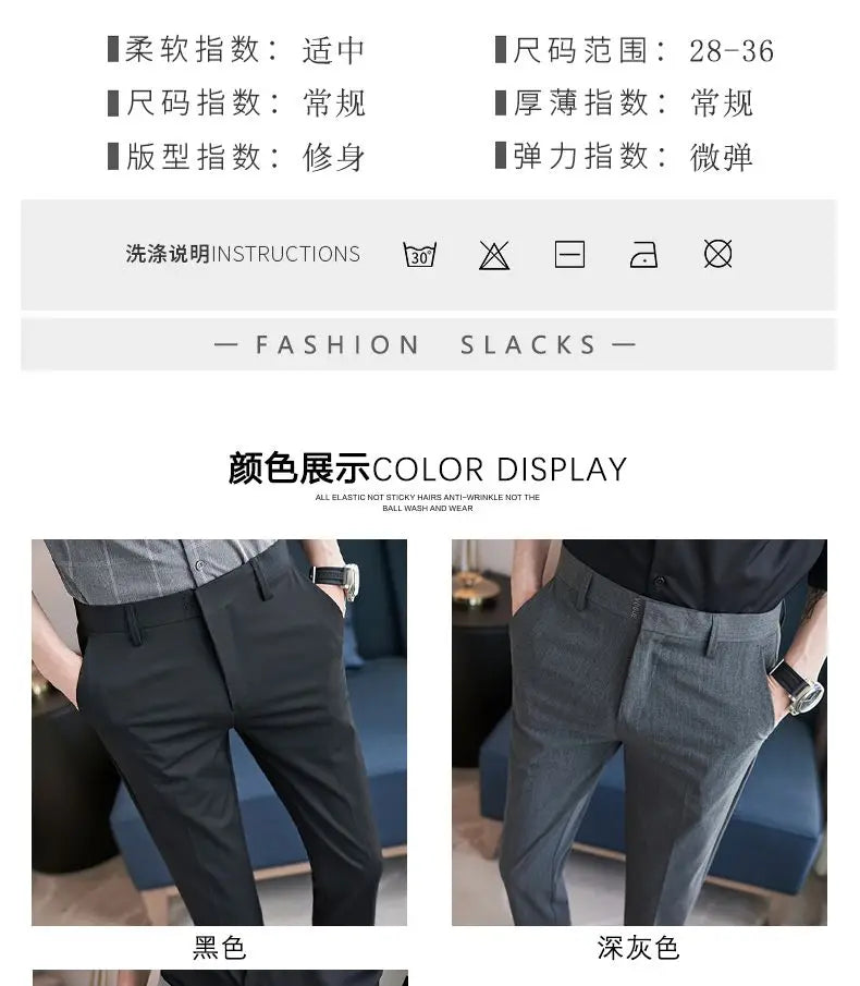 Summer New Men's Clothing Fashion Casual Versatile Suit Pants Streetwear New Solid Pocket Trendy Business Slim Straight Trousers